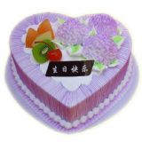 絰